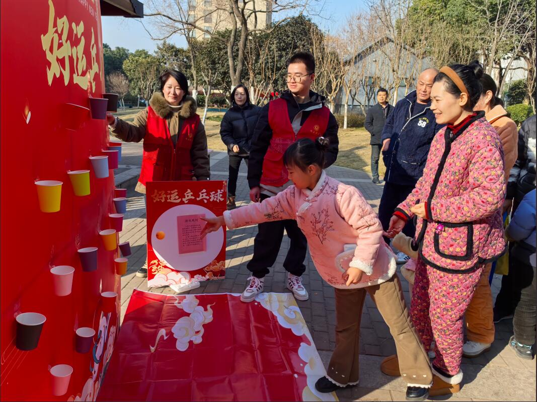 QQ截图20250123090703.jpg