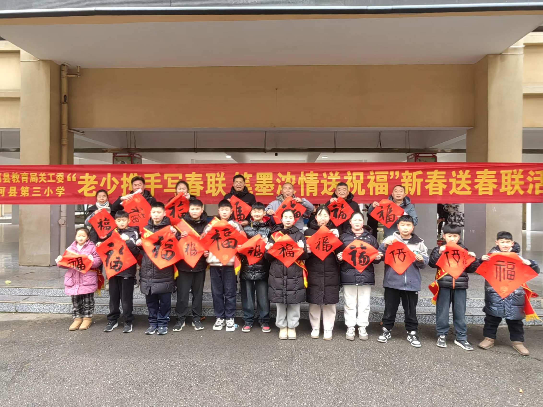 1737937106673070.jpg 微信图片_20250127073429.jpg