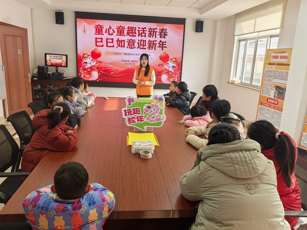 1737941178781532.jpg 微信图片_20250127085908.jpg