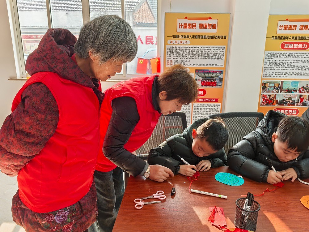 1737941203187337.jpg 微信图片_20250127085936.jpg