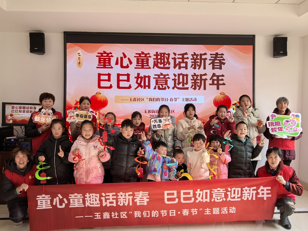 1737941230513032.jpg 微信图片_20250127085911.jpg