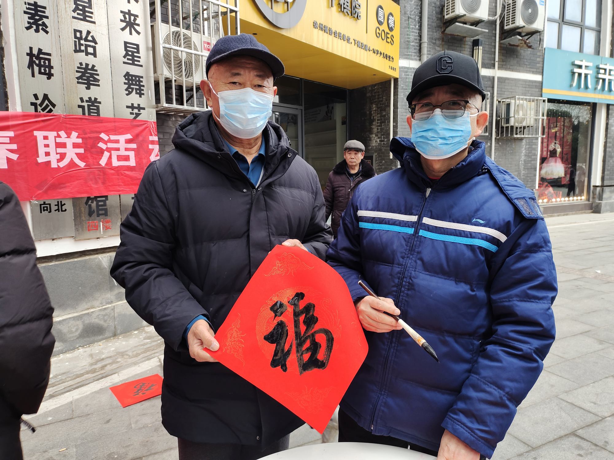 1737961993790670.jpg 14_副本.jpg