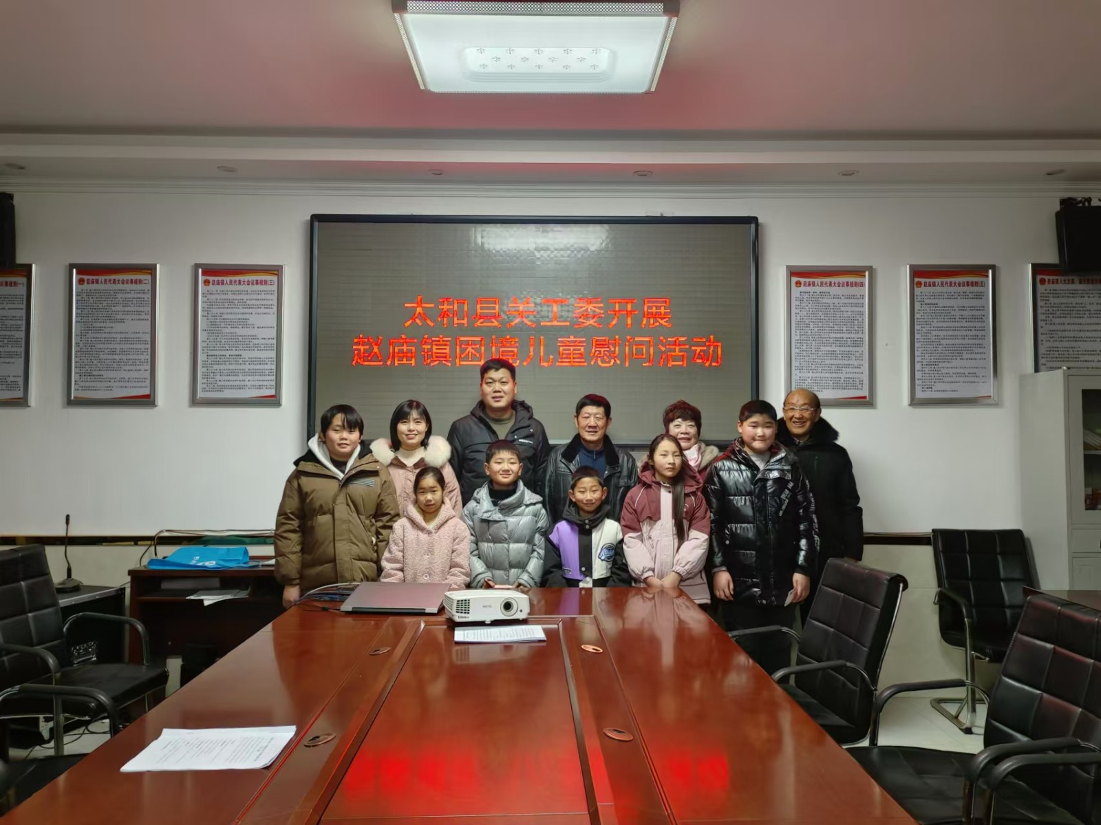 微信图片_20250127163839.jpg
