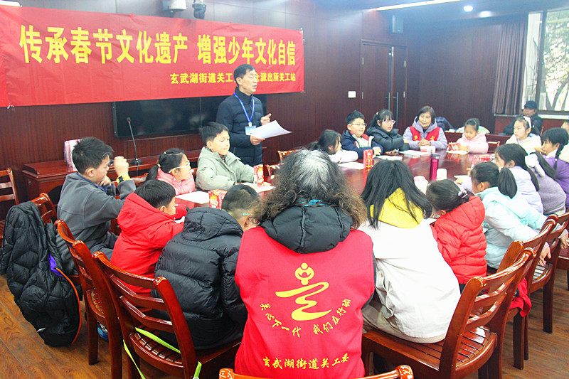 1738022305314171.jpg 玄武区玄武湖街道关工委联合开展“非遗文化共传承”迎春节活动 (2).jpg