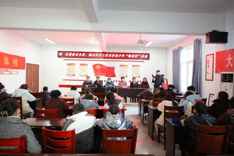 1738228367578974.jpg 微信图片_20250130165107.jpg