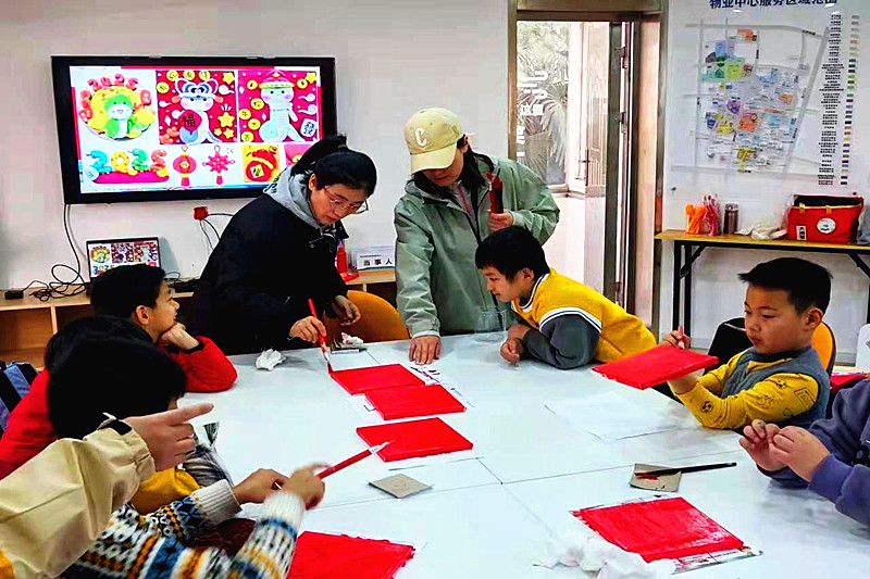 1738231500189377.jpg 江苏省南京市玄武区新街口街道香铺营社区开展“寒假公益成长营”活动(3).jpg