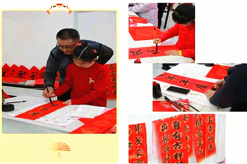 江苏省南京市玄武区唱经楼社区关工委联合开展“非遗润童心，新春送祝福”非遗文化传承活动(3).jpg
