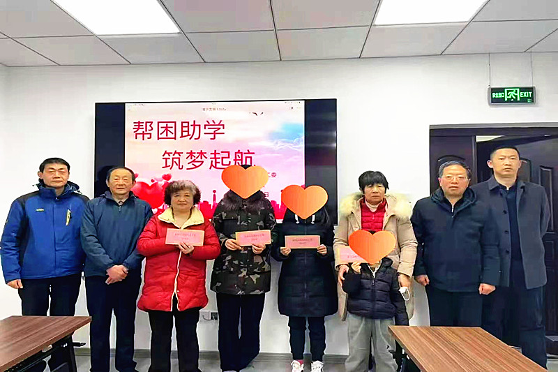 1738232247489276.jpg 江苏省南京市秦淮区司法局关工委联合共建社区开展春节“暖心帮困”活动(1).jpg