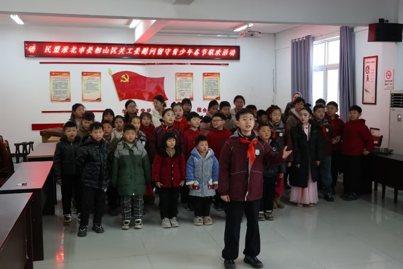 1738238336437497.jpg 微信图片_20250130195006.jpg