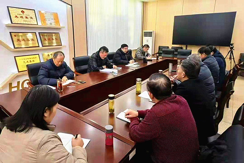 1738379638598101.jpg 江苏省南京市江宁区关工委召开主任办公专题研究新年度关心下一代工作规划_.jpg
