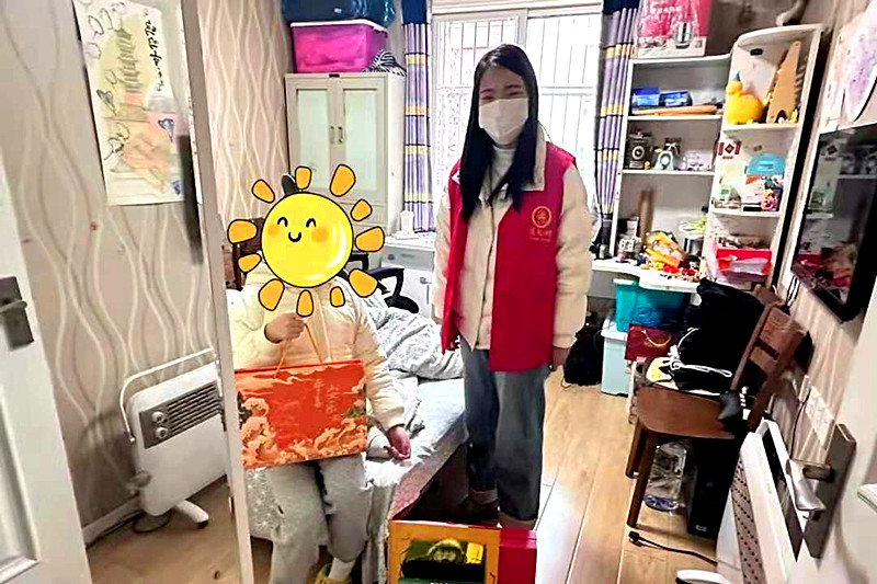 1738379829341598.jpg 江苏省南京市玄武区新街口街道关工委开展新春“关爱困境儿童”慰问活动 (1).jpg