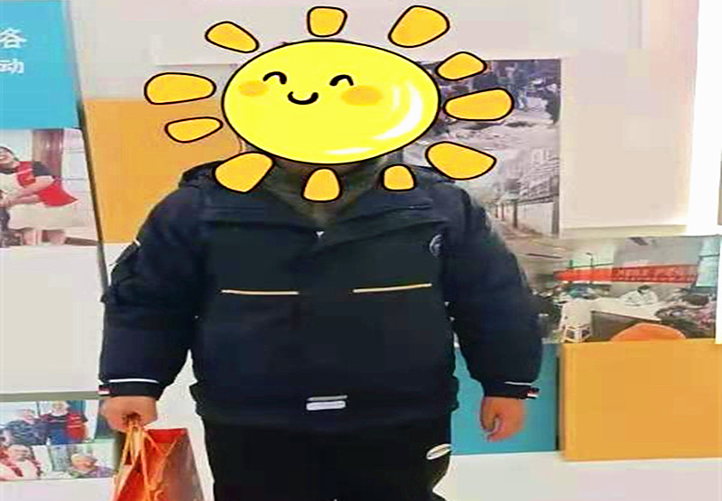 1738379842922267.jpg 江苏省南京市玄武区新街口街道关工委开展新春“关爱困境儿童”慰问活动 (2).jpg