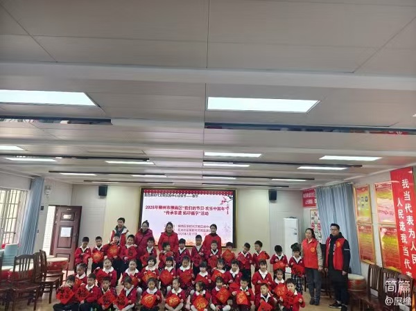 1738399220747343.jpeg 4857A112-DB50-4565-9332-271D7DF9FEFA.jpeg