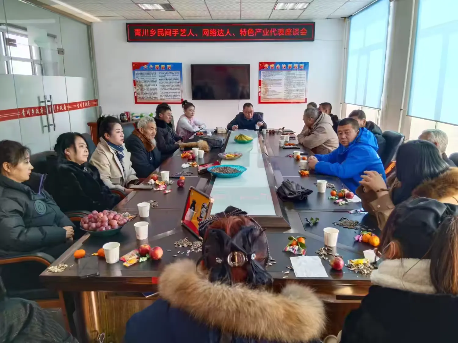 1738461966660366.png 图片1.png