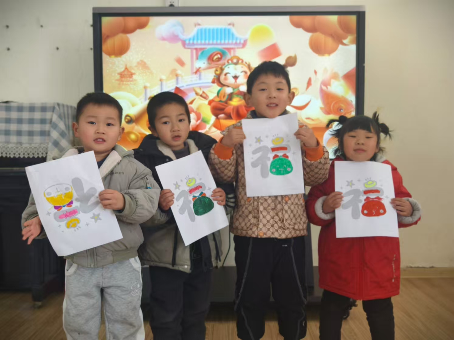 微信图片_2025-02-03_122223_963.png