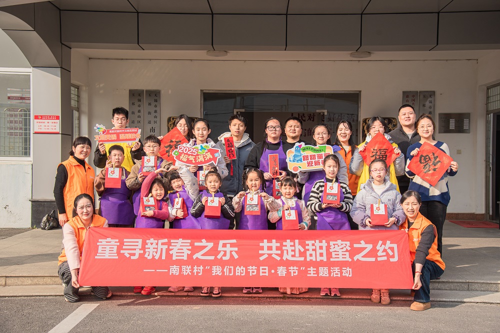 1738715656444256.jpg 微信图片_20250122141623.jpg