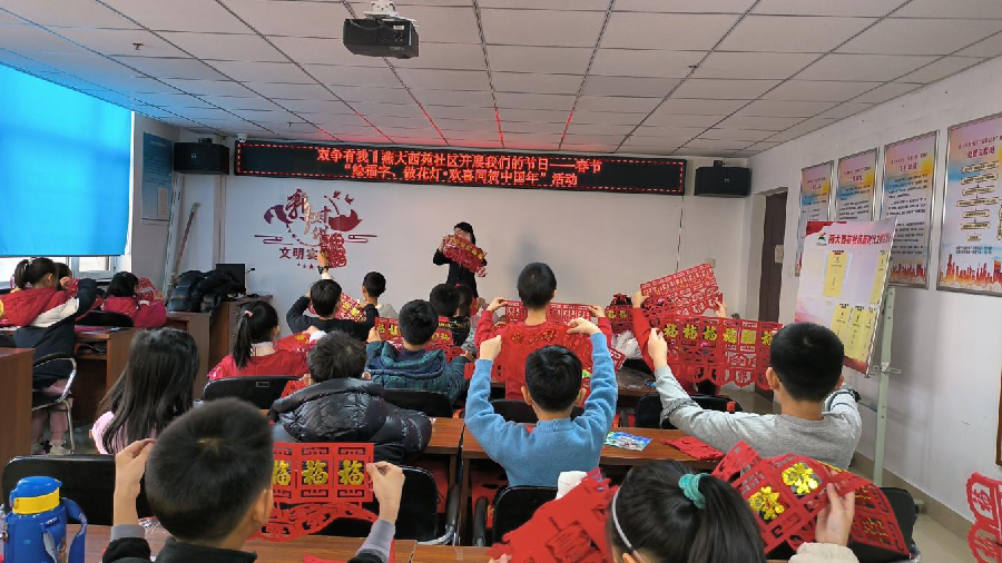 图片36.png
