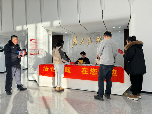 1738718859804826.png 前进街道普法宣传工作2_副本.png
