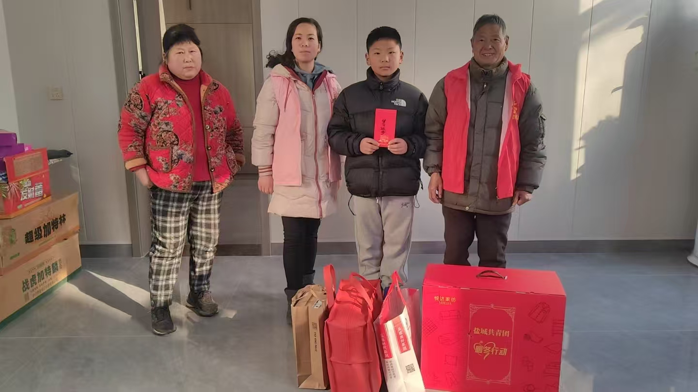 1738891200147632.png 图片2.png
