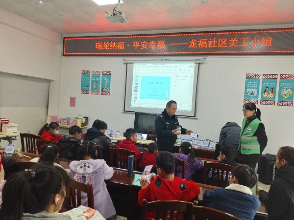 1738903255699467.jpg 微信图片_20250121103732.jpg