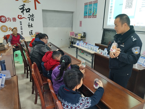1738903290461540.jpg 微信图片_20250121103739.jpg