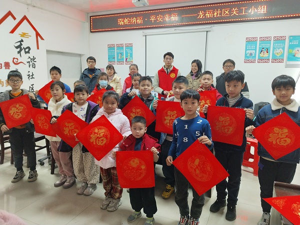 1738903345910761.jpg 微信图片_20250121103549.jpg