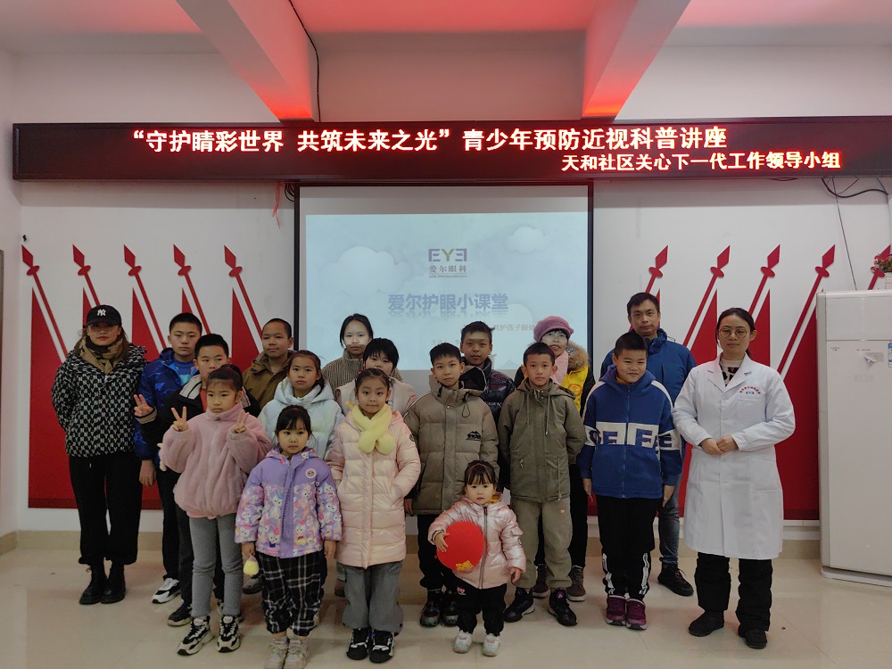 1738921733185729.jpg 活动合影1.jpg