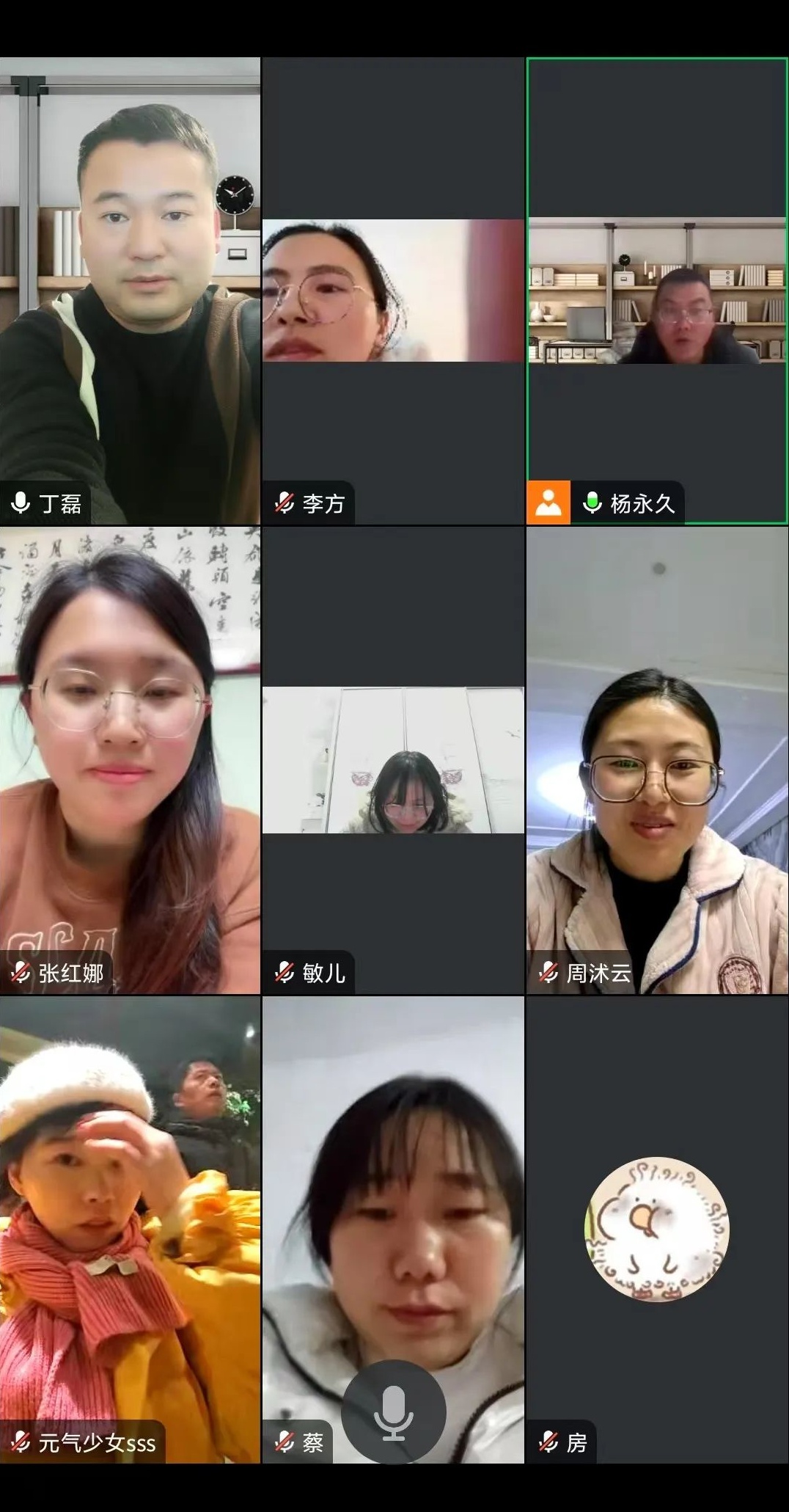 1738976103814118.jpg 640_看图王.jpg