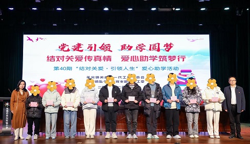 1738976955858466.jpg 微信图片_20250207125519.jpg