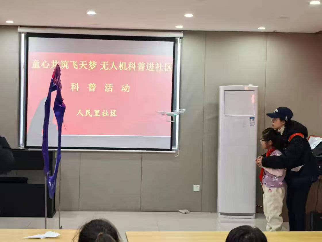 1738977036796508.png 图片42.png