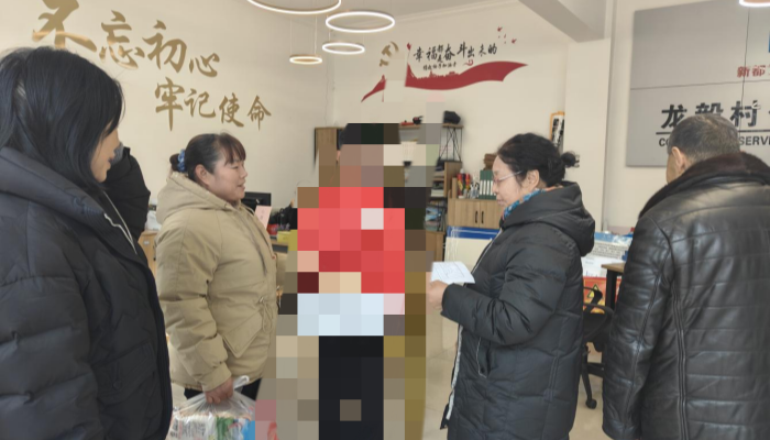 2025012109121327415.png