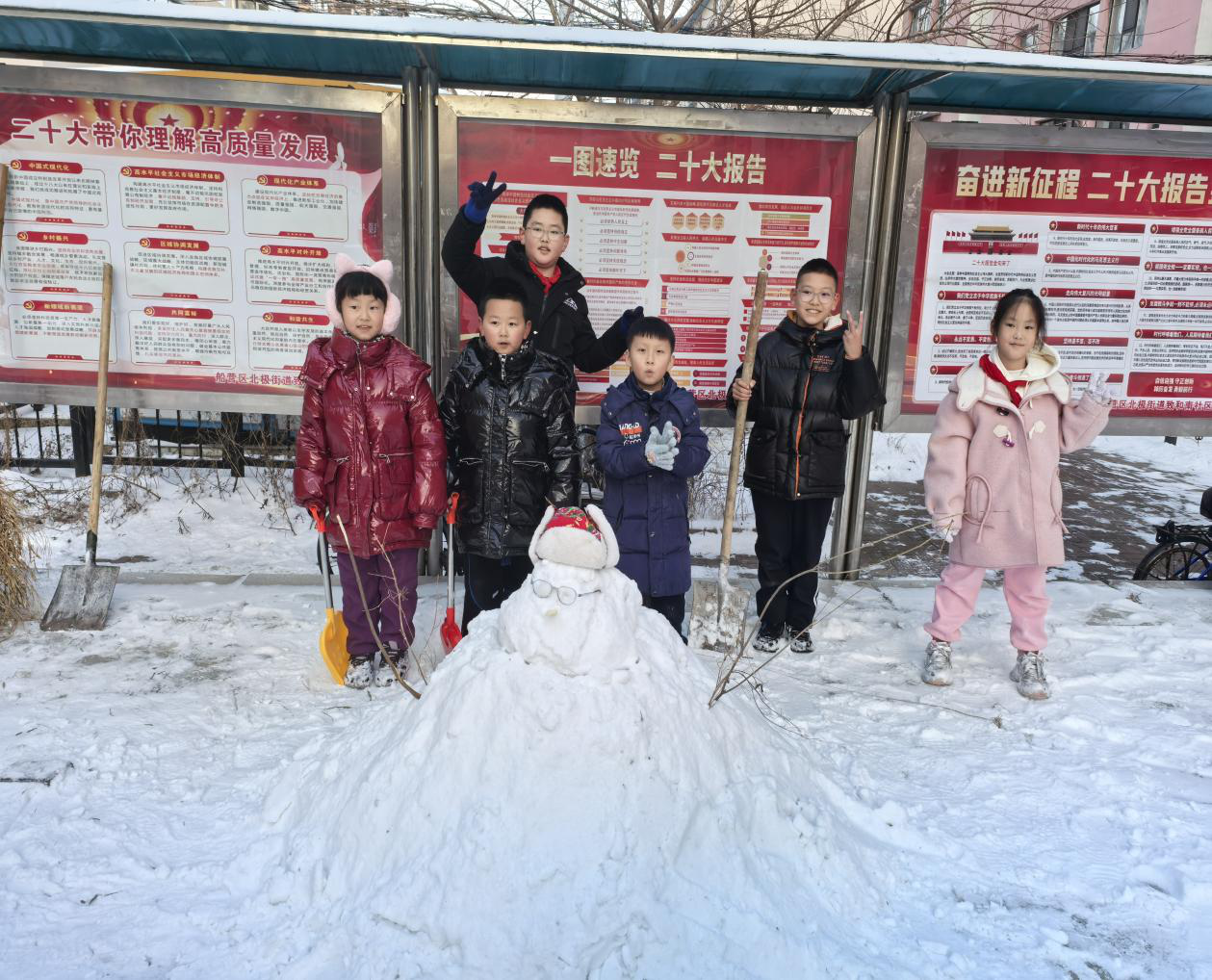 1738979176576510.png 船营区2.png