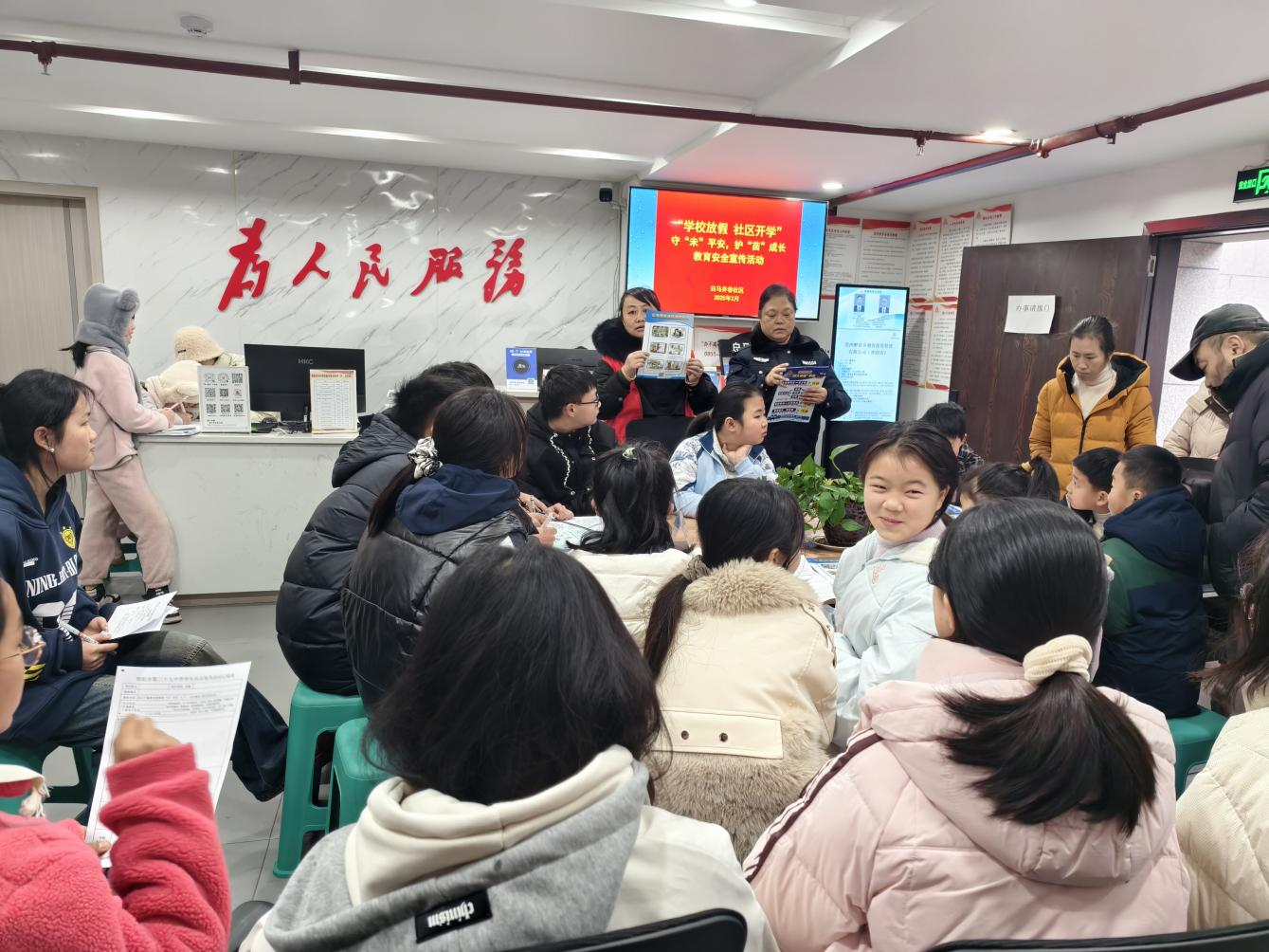 1738979899671480.png 图片4.png
