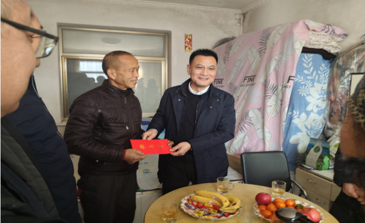 微信图片_20250208135558.png