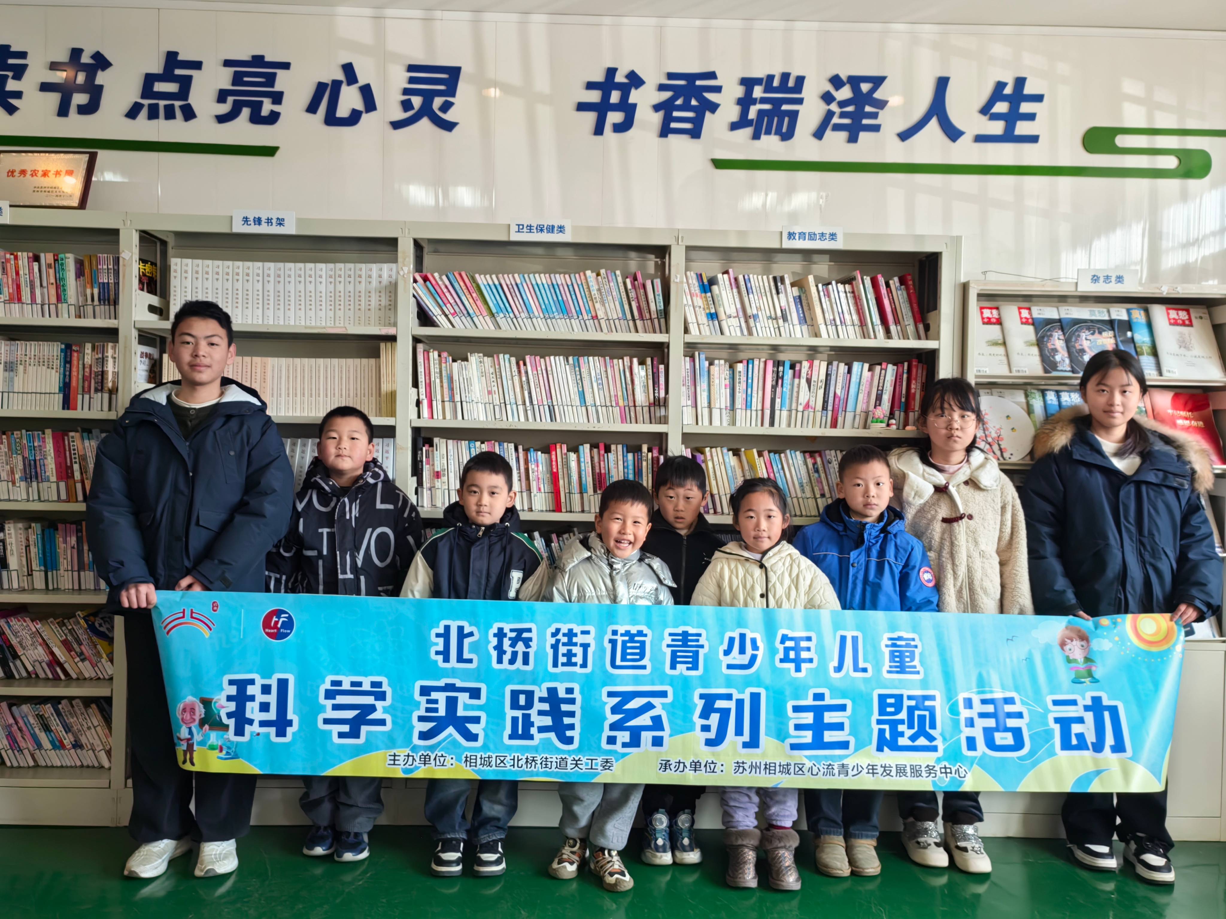 1738995657378561.jpg 微信图片_20250208123910(1).jpg