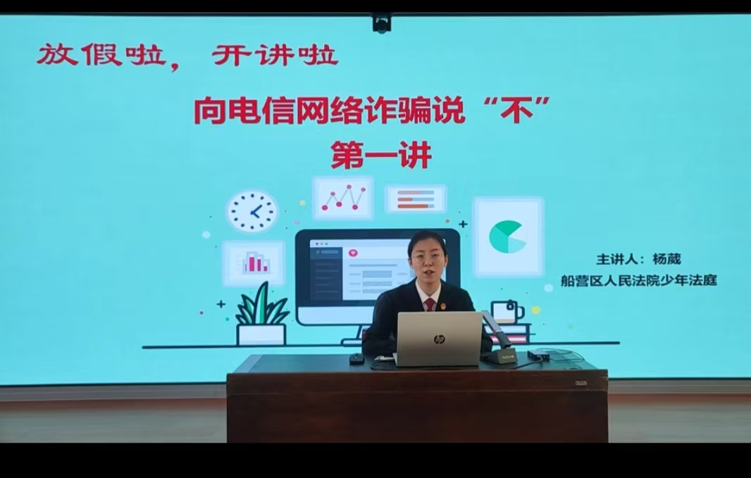 1739058865121630.png cyq.png