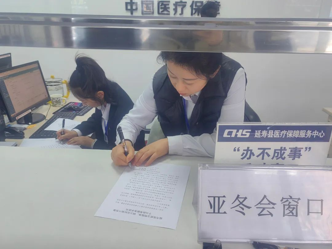 1739059597758749.png 图片4.png