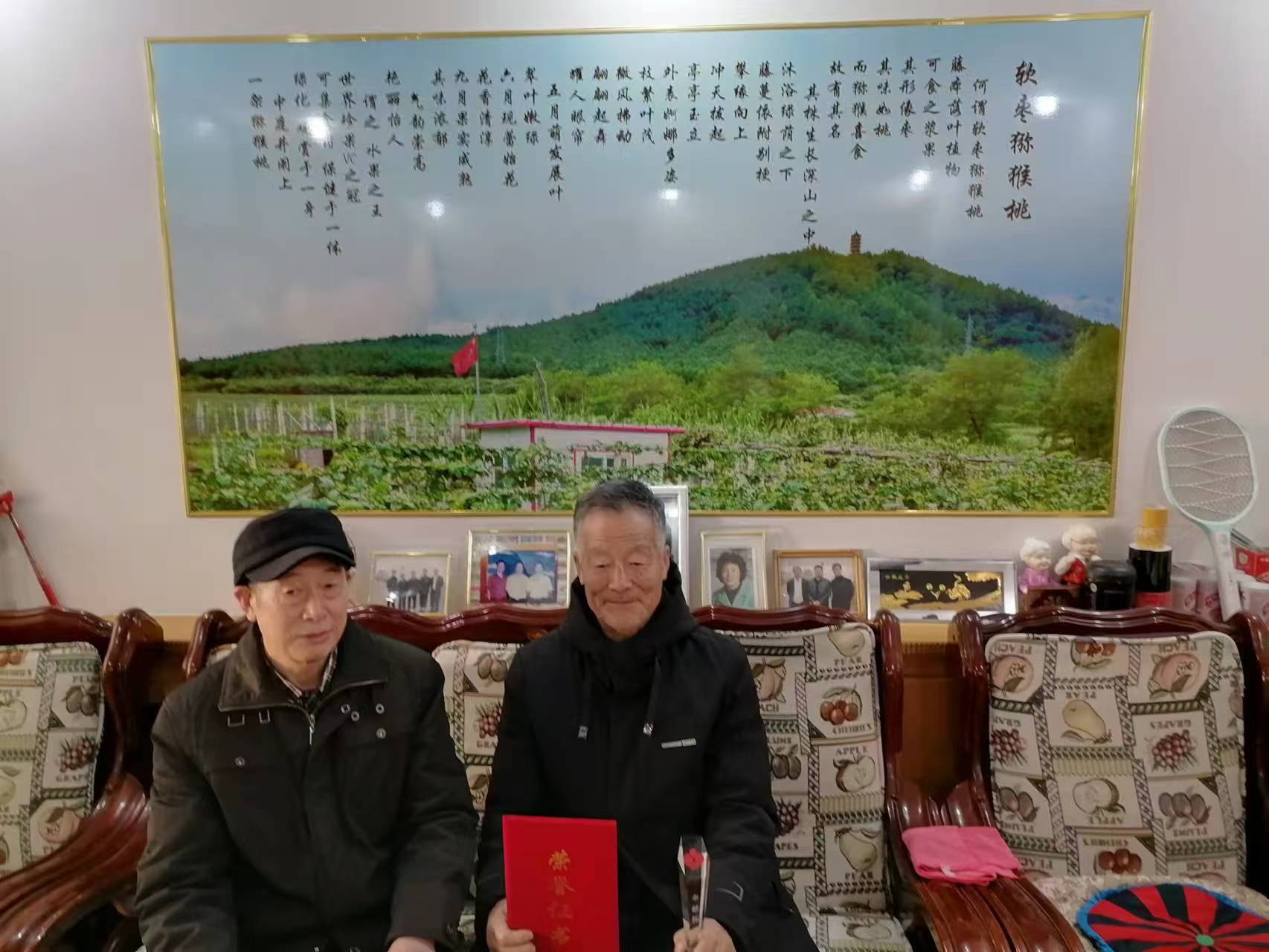 1739068646651280.jpg 微信图片_走访宋玉亮.jpg
