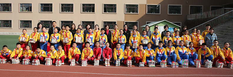 1739080809141785.png 微信图片_20250209122810.png