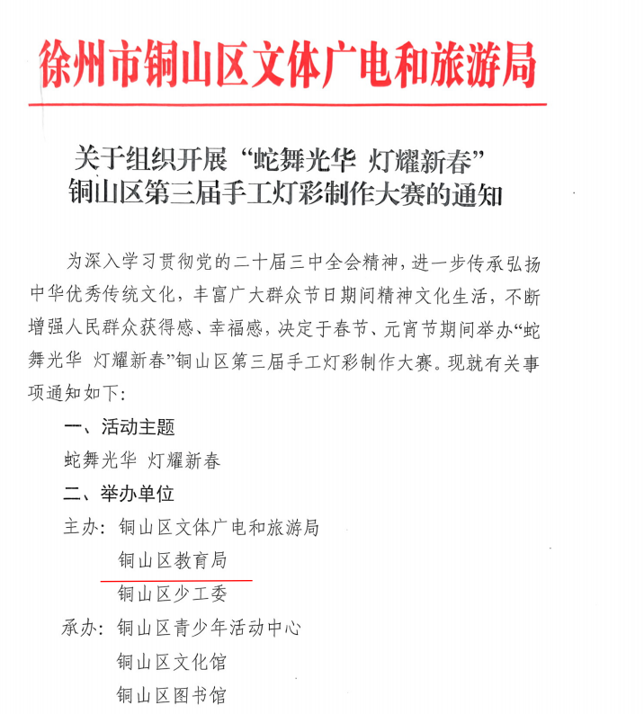图片一.png