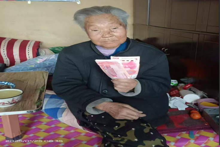 微信图片_20250210074501.png