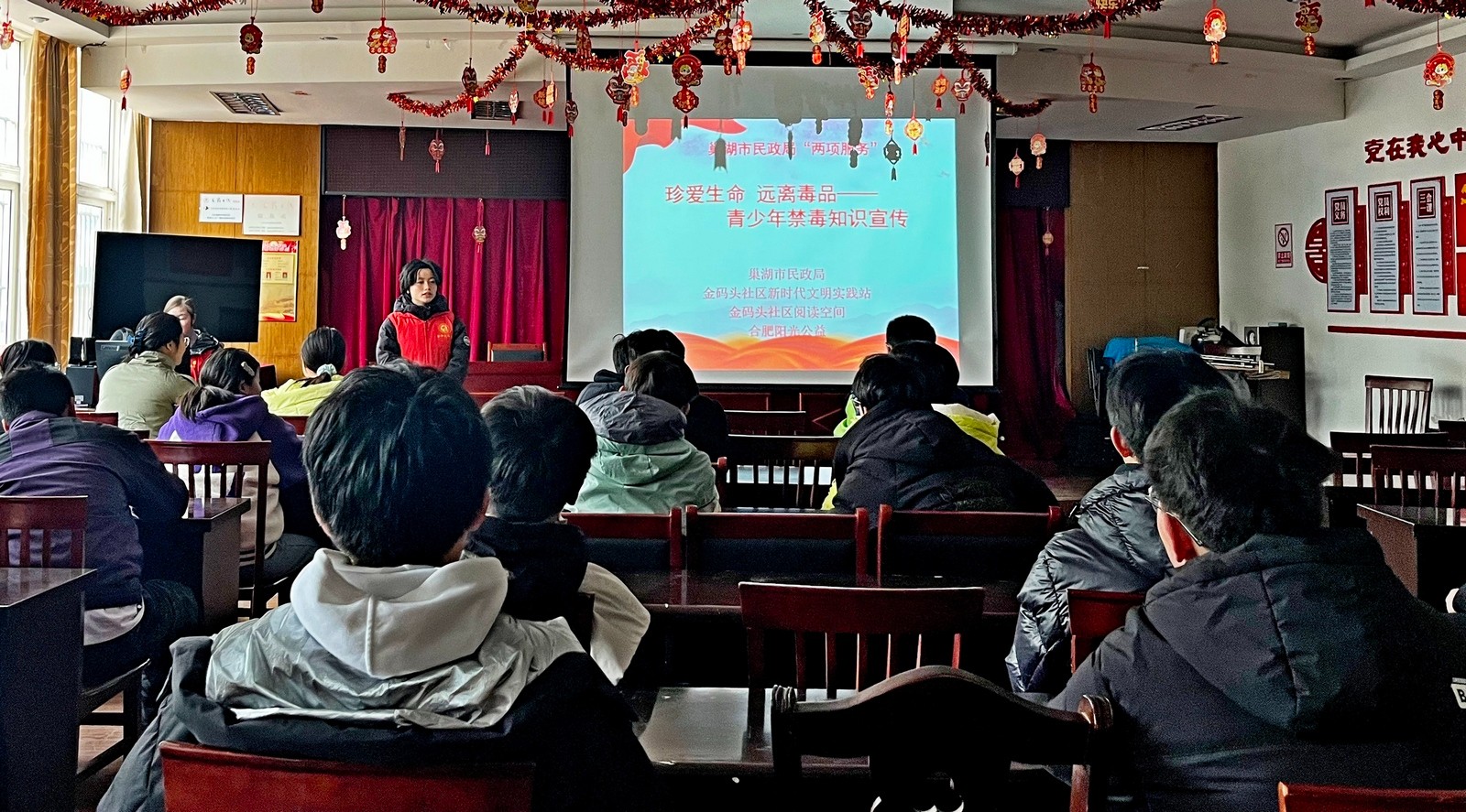 禁毒宣传1.jpg
