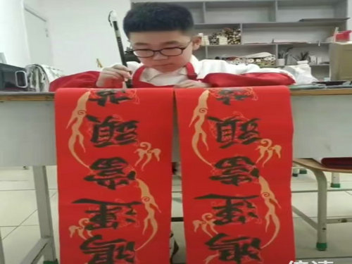 1739152092630861.jpg 阳明小学网络中国节2_副本.jpg