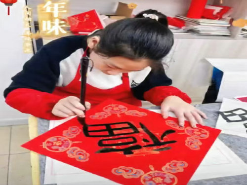 1739152171998857.jpg 阳明小学网络中国节1_副本.jpg