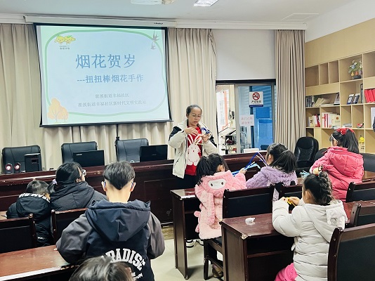 g幸福社区1.jpg