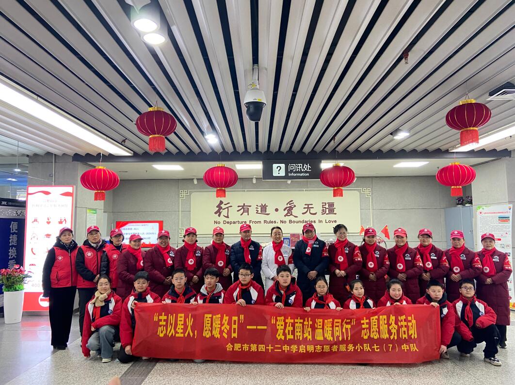 1739156431285332.jpg