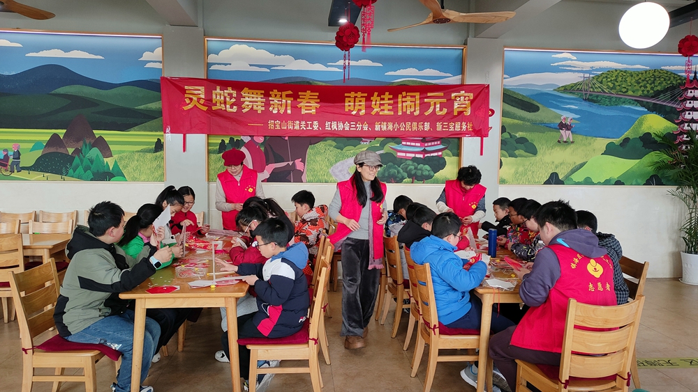 1739166463481716.jpg 微信图片_20250208193807_副本.jpg
