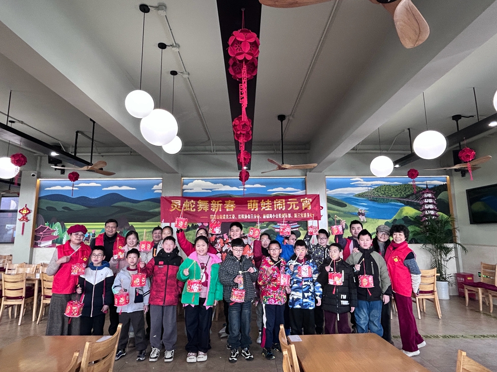1739166519859938.jpg 微信图片_20250208193839_副本.jpg