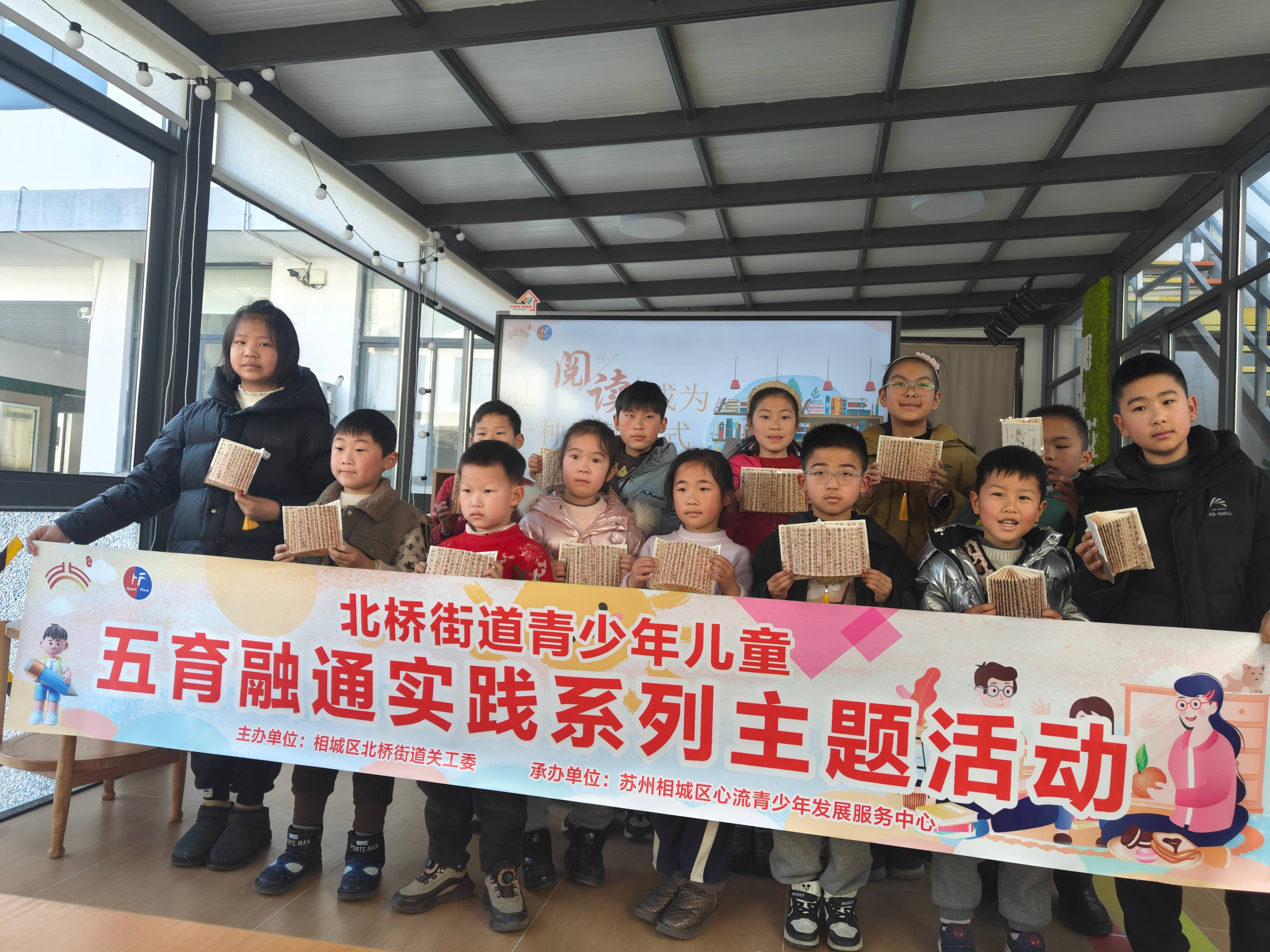 微信图片_20250210112430(1).jpg