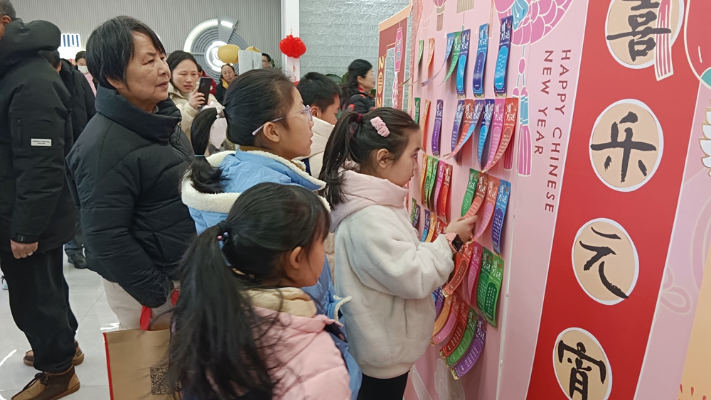 1739168487433247.jpg 同心湖社区:童心闹元宵 欢乐满社区1_副本.jpg
